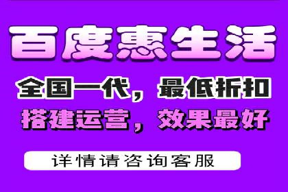 某企业sem代运营机构合作全记录：从零到一的突破